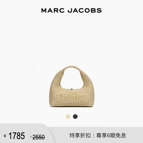 【新增折扣】MARC JACOBS/莫杰 SACK 迷你编织风海岛穿搭hobo包
