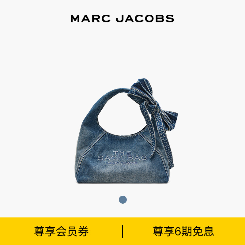 【重磅新品】MARC JACOBS/莫杰 SACK 中号蝴蝶结肩背包