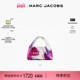 SACK 迷你牛皮花卉纹理手提hobo包 JACOBS 莫杰 新年特惠 MARC