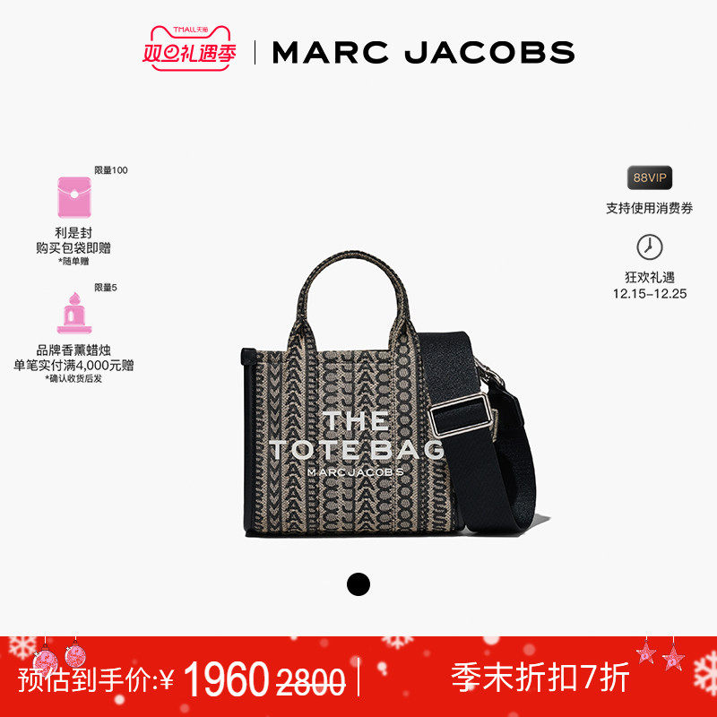 MarcJacobs帆布时尚老花托特包