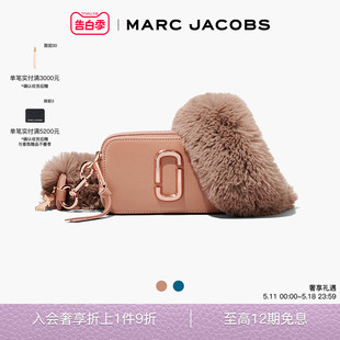 斜挎相机包 SNAPSHOT MARC JACOBS 线上限定 毛绒肩带时尚