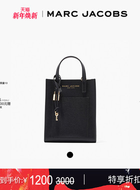 【季末折扣】MARC JACOBS/莫杰 MICRO GRIND 特小号牛皮手提包