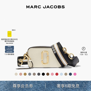牛皮經(jīng)典 MARC JACOBS SNAPSHOT 多巴胺斜挎包相機(jī)包