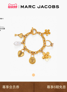 【新品】MARC JACOBS/莫杰 MJ 金属雏菊钥匙设计时尚手链配饰