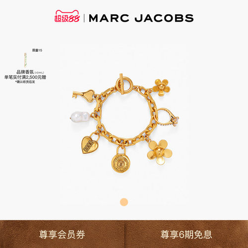 【新品】MARC JACOBS/莫杰 MJ 金属雏菊钥匙设计时尚手链配饰