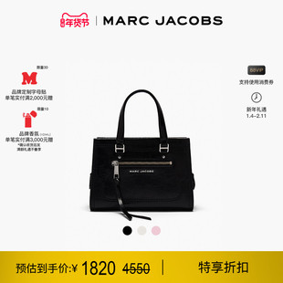 【新年特惠】MARC JACOBS/莫杰 MJ 小号牛皮纯色休闲手提包手腕包