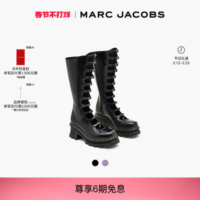 【限定联名】MARC JACOBS/莫杰 X DR. MARTENS KIKI牛皮高筒靴