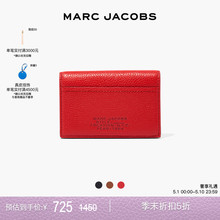 【折扣】MARC JACOBS MJ 牛皮纯色简约暗扣钱包零钱包卡包