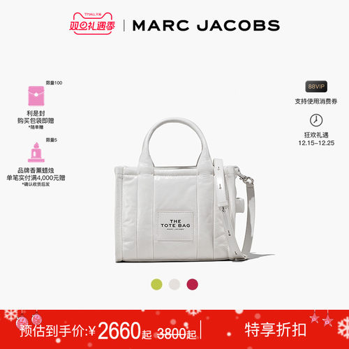 MarcJacobs亮面羊皮托特包