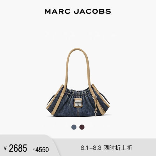 【折扣】MARC JACOBS/莫杰 CRISTINA 中号皮质织物褶皱肩背包