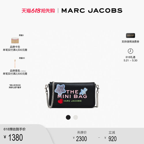 【折扣】MARC JACOBS/莫杰  MINI BAG 牛皮贴纸风斜挎包