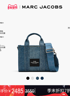 【季末折扣】MARC JACOBS/莫杰 MJ TOTE 小号帆布牛仔通勤托特包