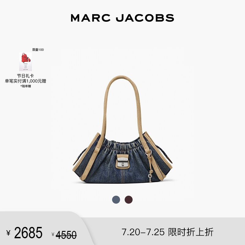 【折扣】MARC JACOBS/莫杰 CRISTINA 中号皮质织物褶皱肩背包 - 实物图