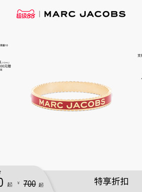 【季末折扣】MARC JACOBS/莫杰 MEDALLION  MJ 精美配饰手链手镯
