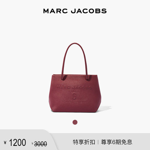 [甄选牛皮大容量mj号通勤