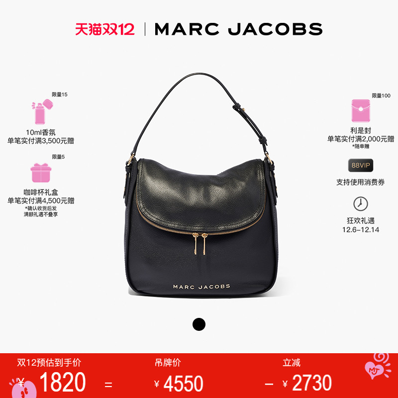 【特享甄选】MARC JACOBS/莫杰 MJ 牛皮黑色经典复古hobo包