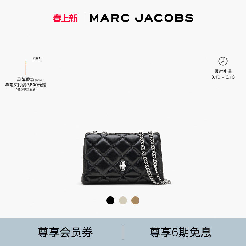 【春季新品】MARC&nbsp;JACOBS/ 莫杰 DUAL 小号牛皮绗缝链条包肩背包