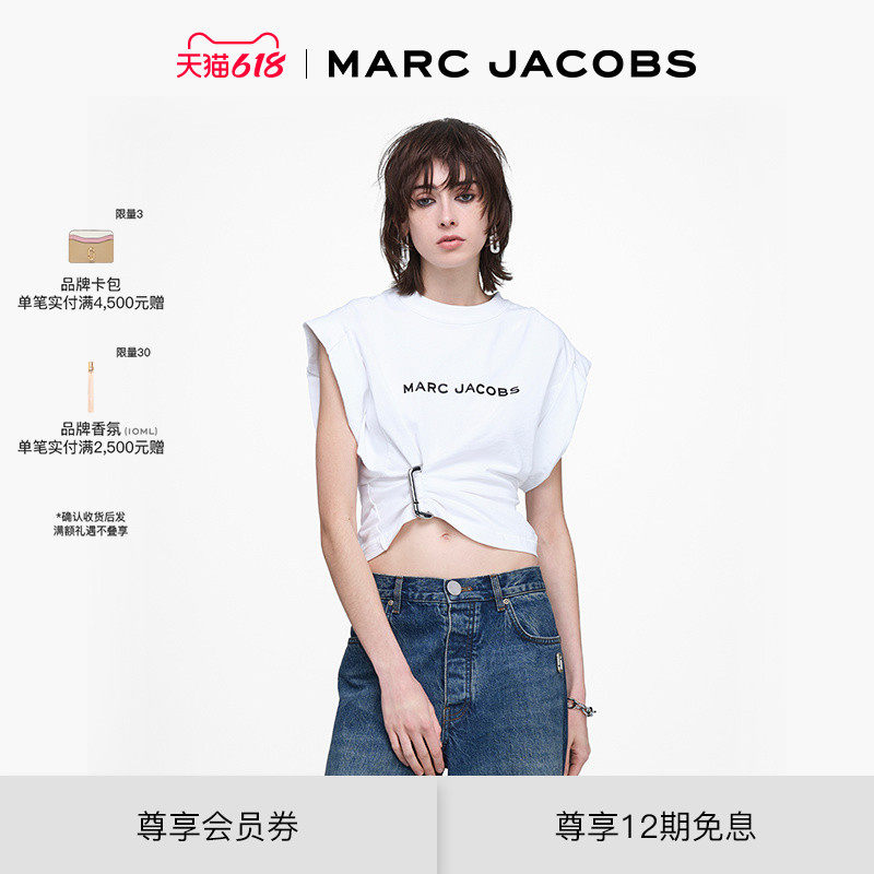 【新品】MARC JACOBS/莫杰 MJ 纯棉标志垂缝设计休闲短袖T恤上衣