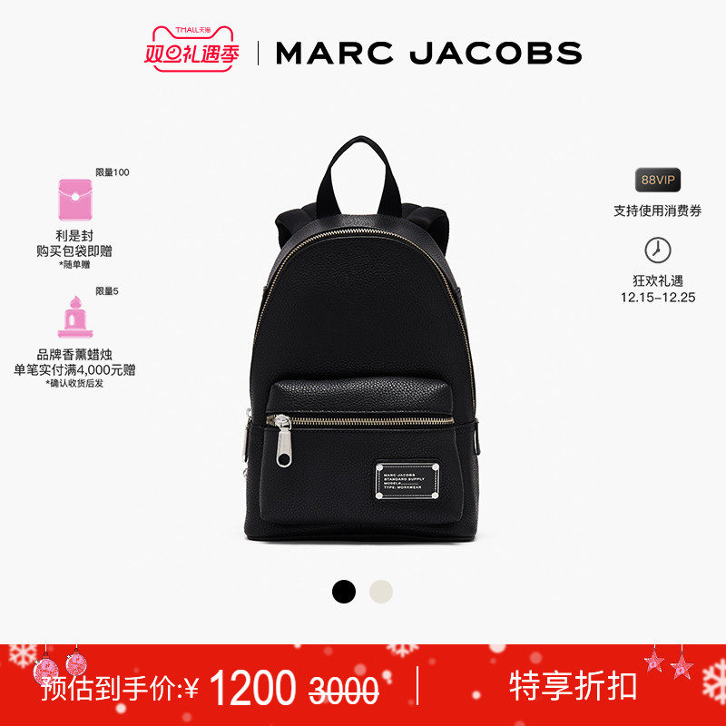 男女通用商务休闲大容量双肩背包