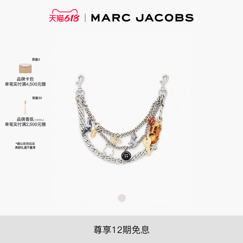 【礼物】MARC JACOBS/莫杰 CHARM 金属鸽子纽扣设计链条肩带