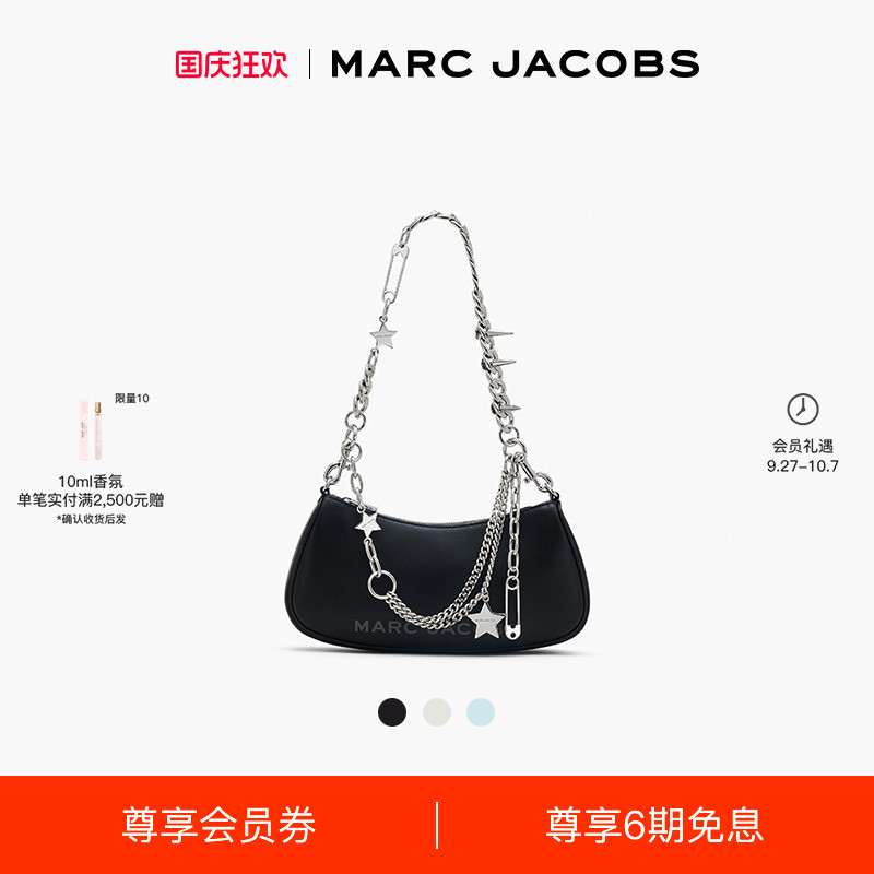 MARC JACOBS/莫杰 MJ 中号牛皮星星链条单肩包饺子包