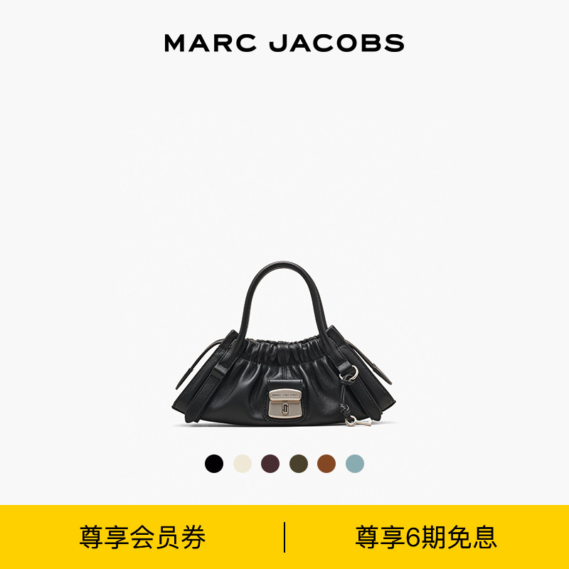 【重磅新品】MARC JACOBS/莫杰 CRISTINA 小号皮质柔软褶皱手提包