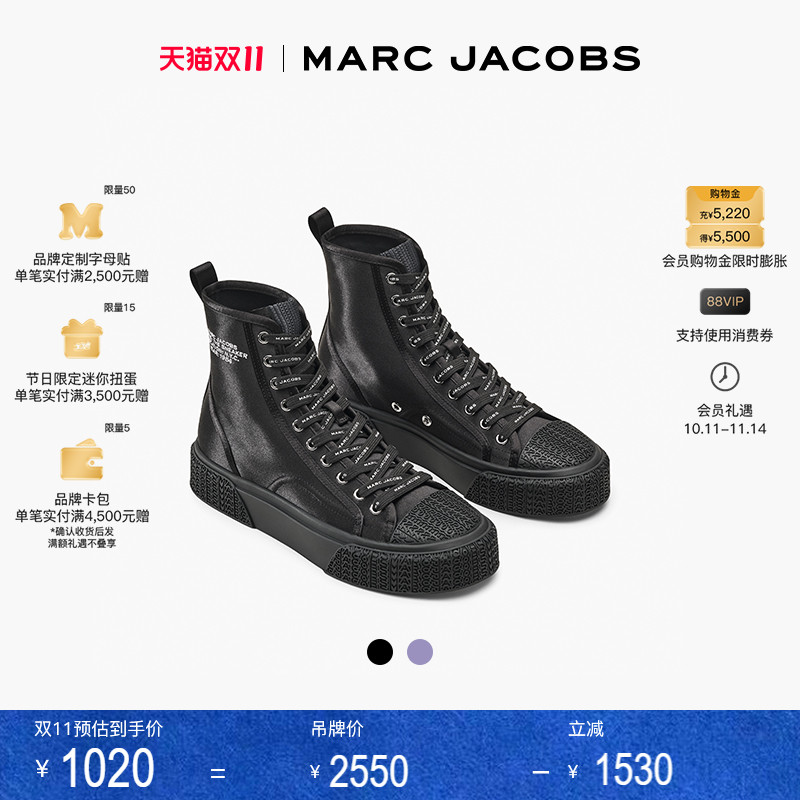 【双11折扣】MARC JACOBS/莫杰 织物老花鞋头可换鞋带高帮休闲鞋