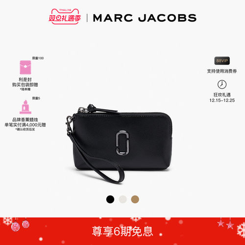 【礼物】MARC JACOBS/莫杰 MJ 牛皮纯色简约钱包卡包零钱包