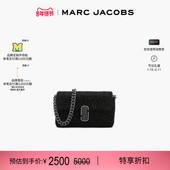 迷你织物水钻单肩包手拿包 JACOBS 莫杰 新年特惠 MARC