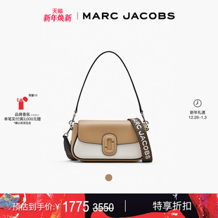 MARC 末折扣 JACOBS 莫杰 中号牛皮纯色肩背包斜挎包 CLOVER 季