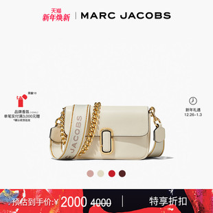MARC 末折扣 JACOBS 莫杰 中号牛皮纯色单肩斜挎包 季