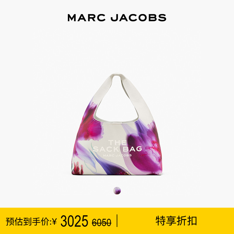 【特享甄选】MARC JACOBS/莫杰 SACK 中号牛皮花卉纹理手提hobo包