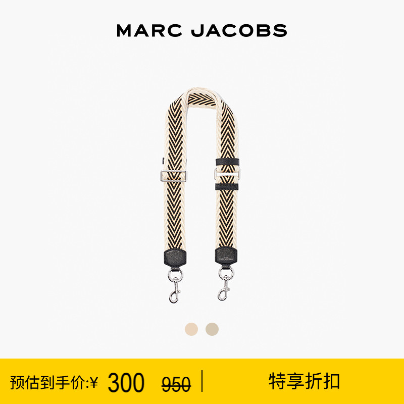MARCJACOBS可调节宽肩带可