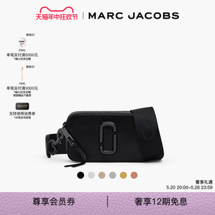 牛皮纯色百搭可斜挎相机包 SNAPSHOT JACOBS MARC