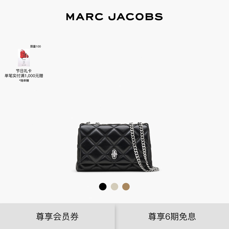 【礼物】MARC&nbsp;JACOBS/ 莫杰 DUAL 小号牛皮绗缝链条包肩背包