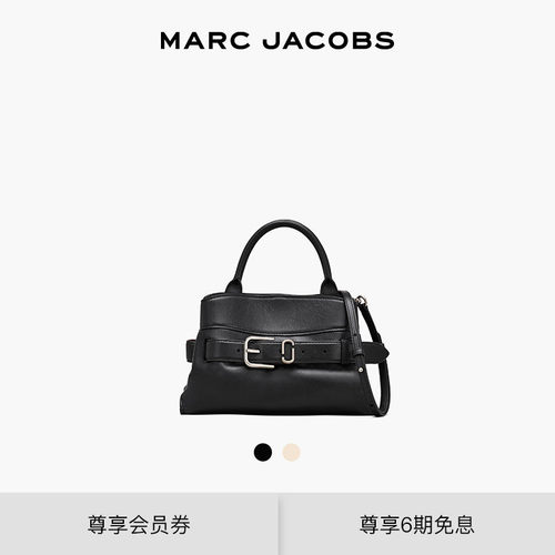 【礼物】MARC JACOBS/莫杰 DAKOTA 小号纯色牛皮斜挎手提包