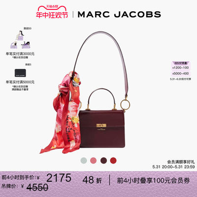 MarcJacobs女包牛皮丝巾包通勤