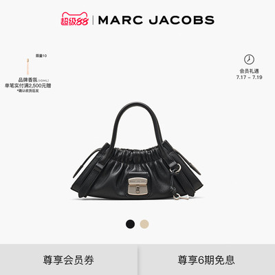 【礼物】MARC JACOBS/莫杰 CRISTINA 小号羊皮柔软褶皱精美手提包
