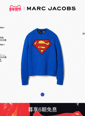 【40周年联名款】MARC JACOBS/莫杰 X NIGO 羊毛蓝色超人针织衫