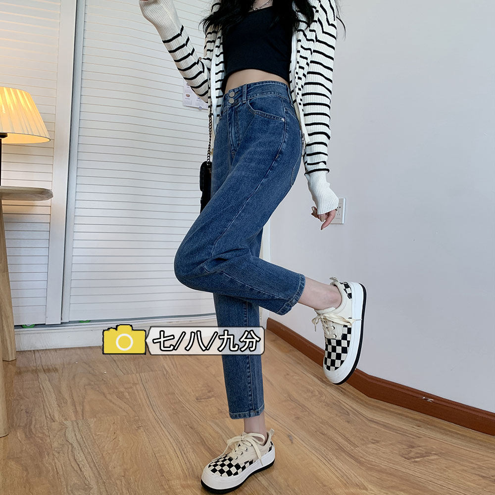 150小个子秋冬搭配七分哈伦深蓝色牛仔裤女145八分萝卜显瘦老爹裤