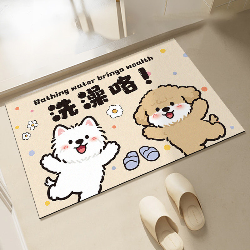 可爱硅藻泥吸水垫子卫生间脚垫