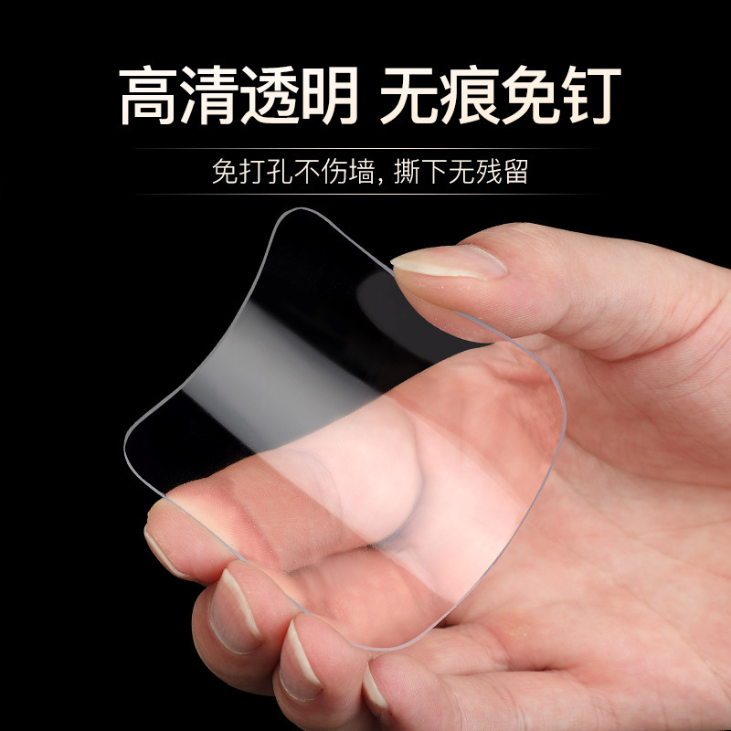 高粘度双面贴双面贴物器
