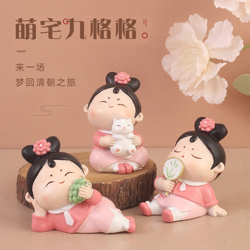 卡通可爱古风清朝格格治愈桌面摆件送闺蜜装饰品摆设礼物女生宿舍
