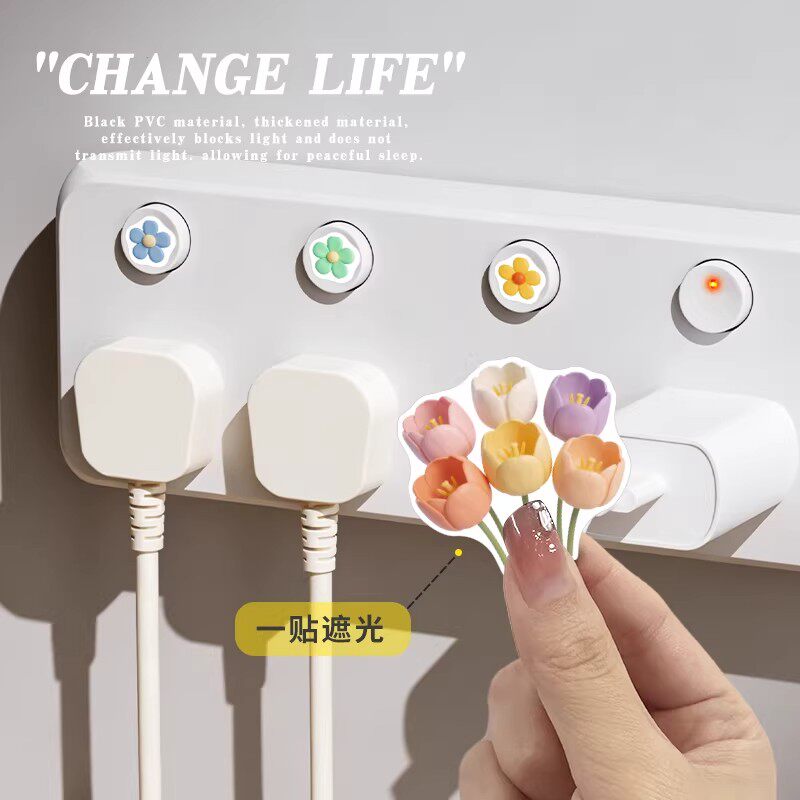 指示灯遮光贴婴儿房摄像头开关灯太亮防刺眼可爱装饰贴空调路由器不漏光电源亮点LED灯光遮挡贴纸酒店防窥贴