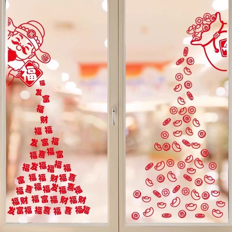 2026马年新年装饰入户电梯门贴纸