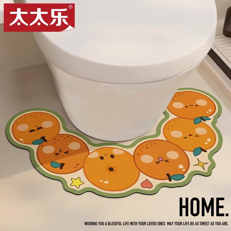 厕所马桶u型地垫防水免洗脚垫子
