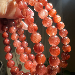 天然满顺发红发晶手链红兔毛手串红棕枣红男女情侣本命年礼物水晶