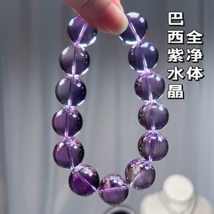 全净体玻利维亚紫水晶手串巴西紫水晶手链大颗粒大珠近净体