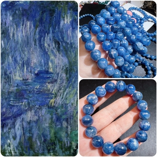 天然莫奈花园蓝晶石手链油画牛仔蓝色水晶手串男女礼物一物一图