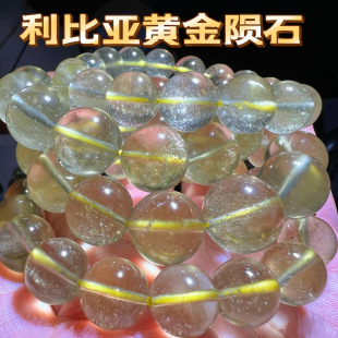 天然利比亚黄色金陨石手串收藏级玻璃陨石圆珠手链吊坠原石